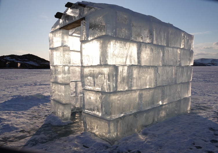 Ice House